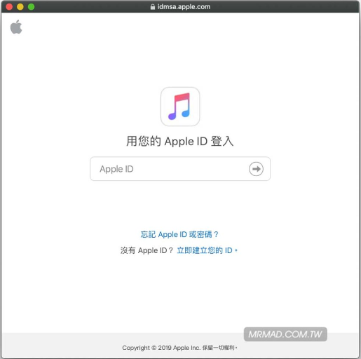 Apple Music网页版播放器使用技巧：教你免iTunes用浏览器就能听歌 - 4