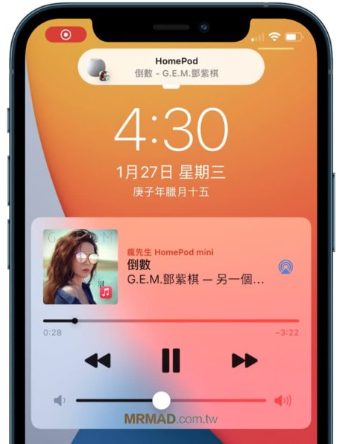 HomePod mini接力播放：必学5招隐藏音乐不中断技巧 - 2