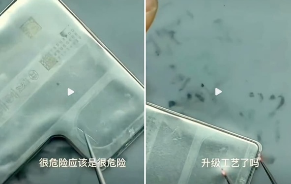 苹果辟谣iPhone 16 电池爆炸！深度解析不锈钢电池5大技术优势 - 2