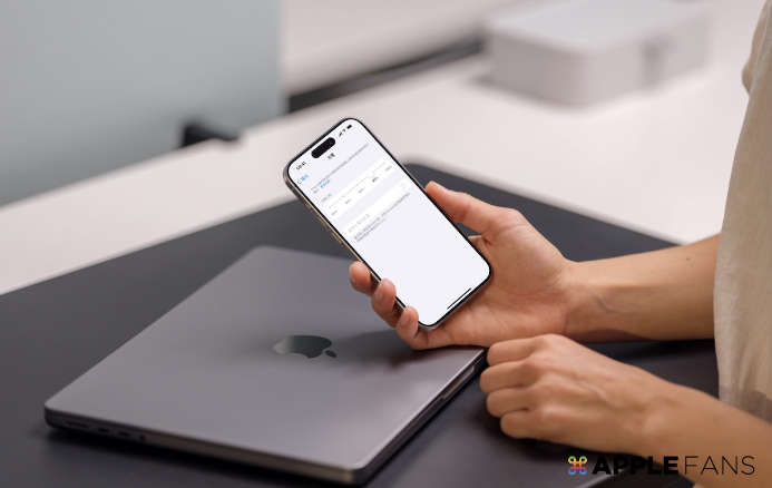 iOS 18 充电上限大升级，自行设置85%、90% 或95% - 5